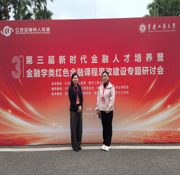 必赢电子游戏平台