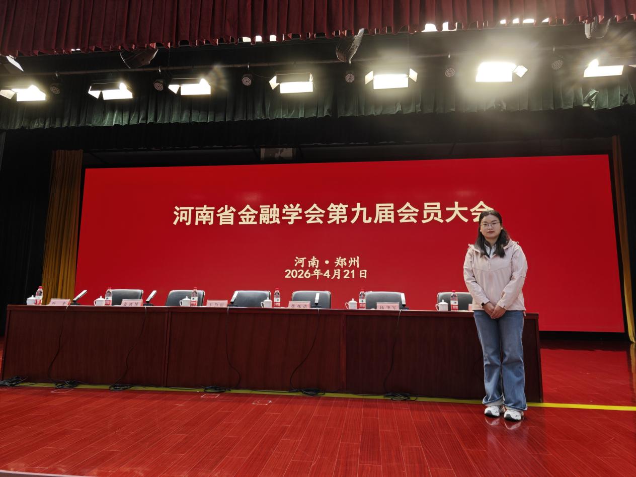 必赢电子游戏平台