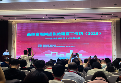 必赢电子游戏平台